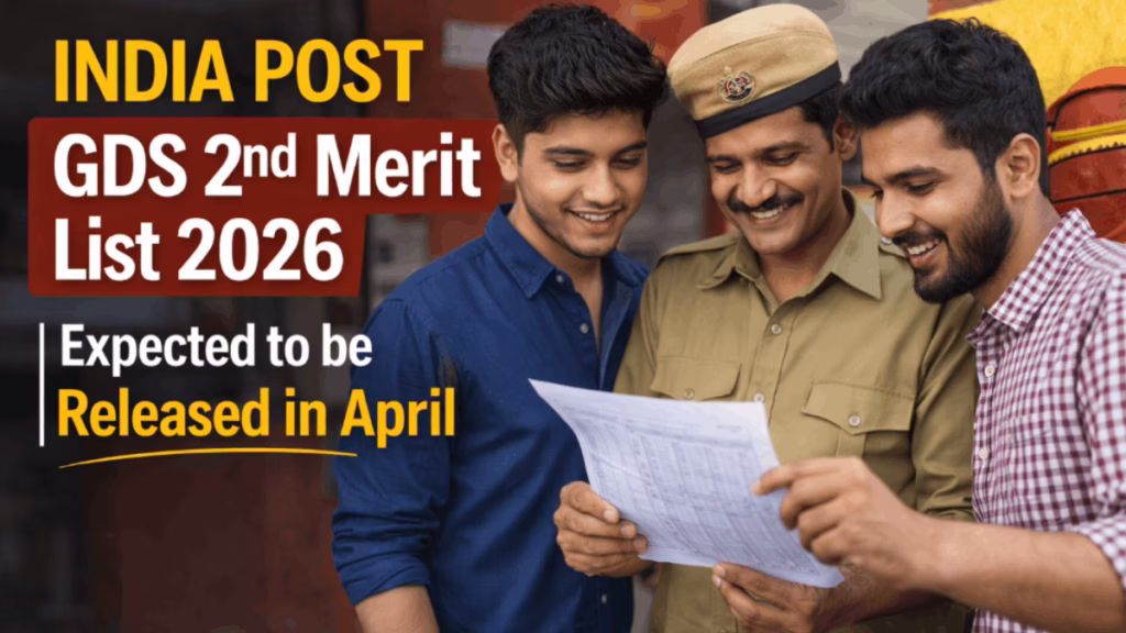 India Post GDS 2nd Merit List 2026