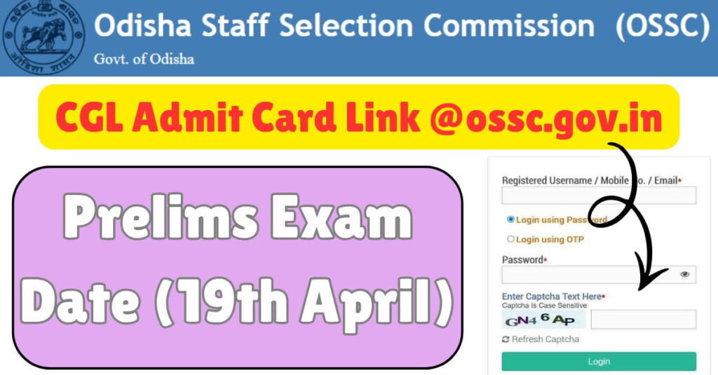OSSC CGL Admit Card 2026 