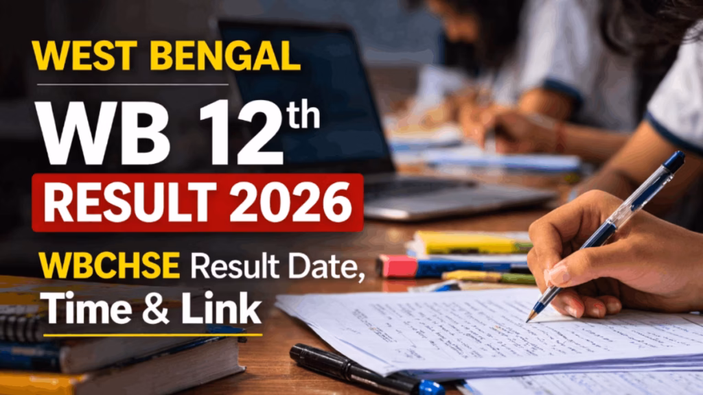 West Bengal WB 12th Result 2026