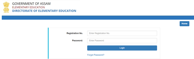 DEE Assam Merit List 2026 (Out), LP & UP Teacher Final Selection List 2 DEE Assam Merit List 2026