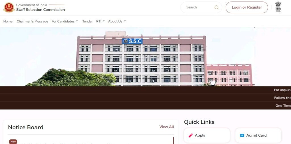 SSC CGL Phase 2 Result 2026